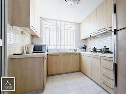 Ivory Heights (D22), Condominium #501189771